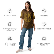 Cargar imagen en el visor de la galería, Product mockup